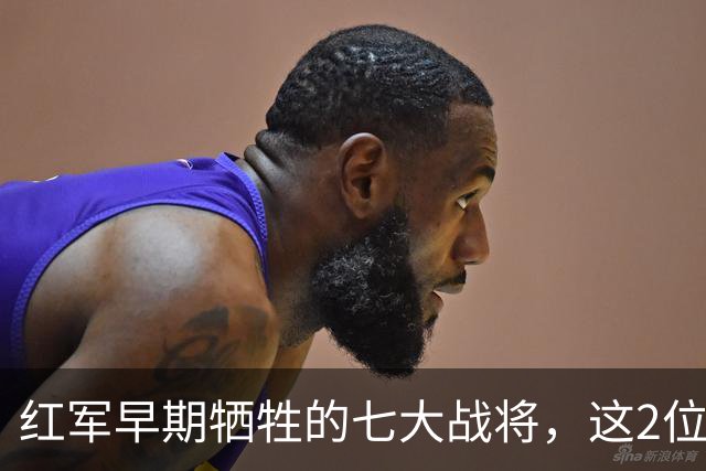 红军早期牺牲的七大战将，这2位是元帅级人物